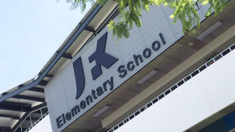 JFK International School of Querétaro